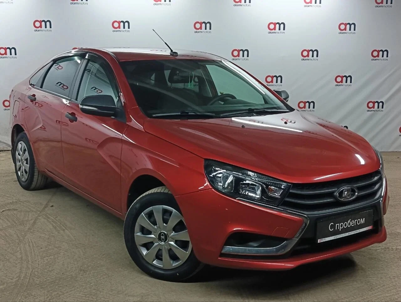LADA VESTA XTA****99 с пробегом