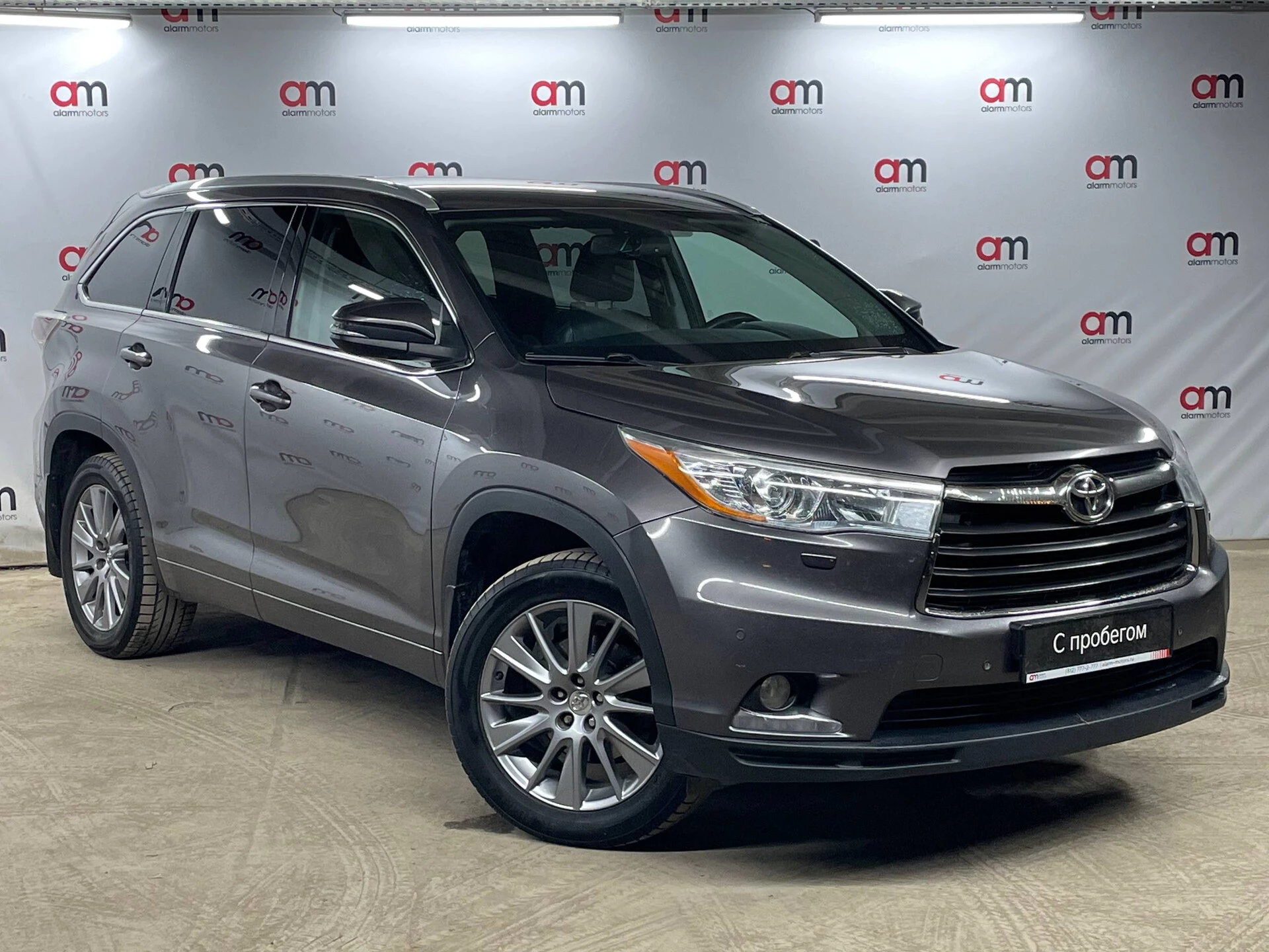 Toyota Highlander 5TD****05 с пробегом