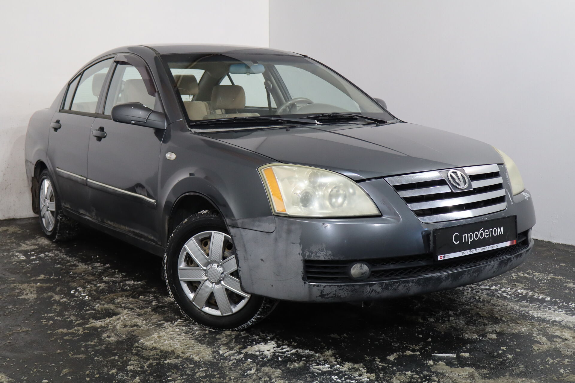 Vortex Estina X7M****41 с пробегом