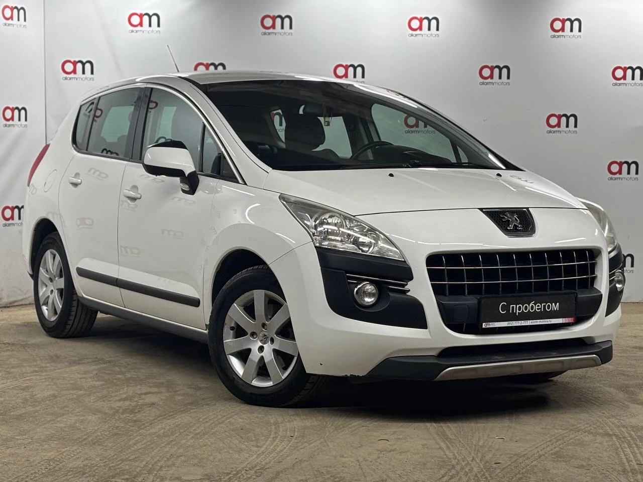 Peugeot 3008 VF3****66 с пробегом