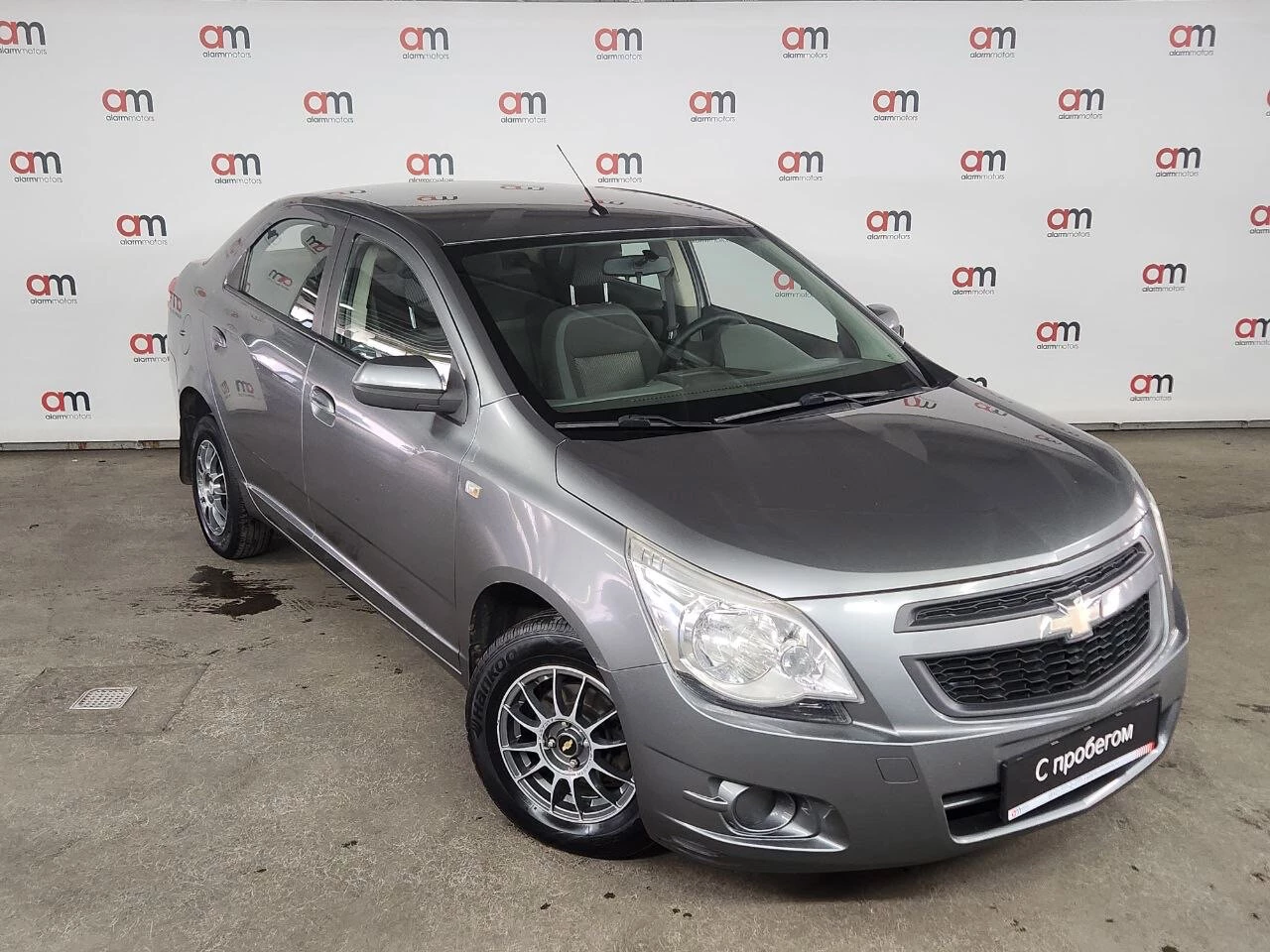 Chevrolet Cobalt XWB****22 с пробегом