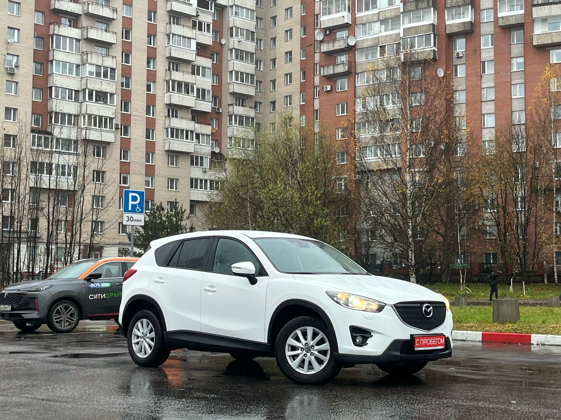 Mazda CX-5 RUM****11 с пробегом