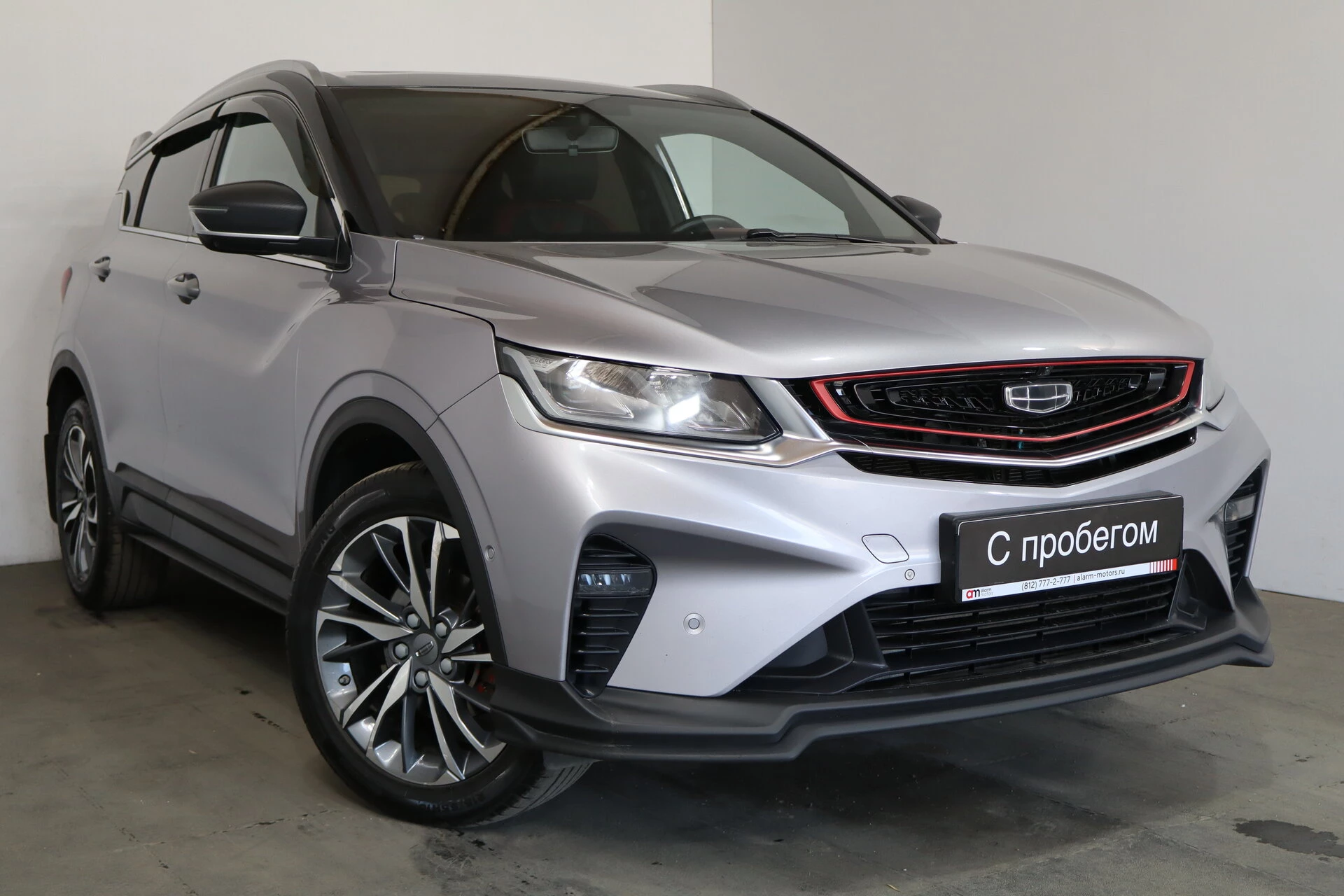 Geely Coolray Y4K****89 с пробегом