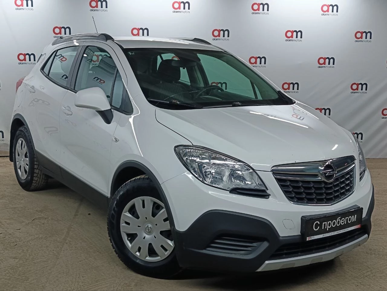 Opel Mokka XUU****49 с пробегом