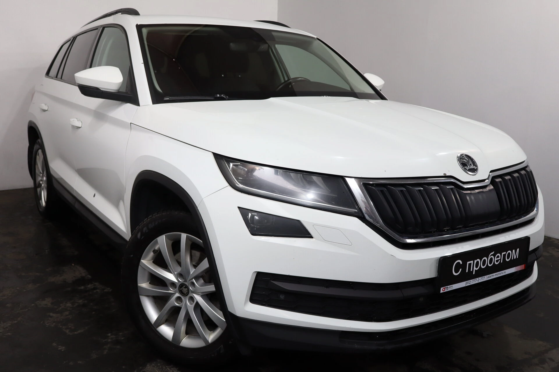 Skoda Kodiaq XW8****68 с пробегом