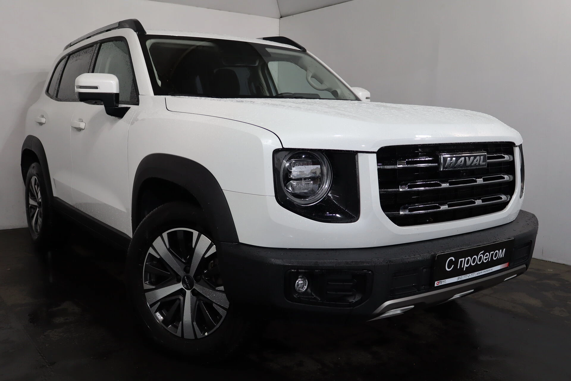 Haval DARGO LGW****09 с пробегом