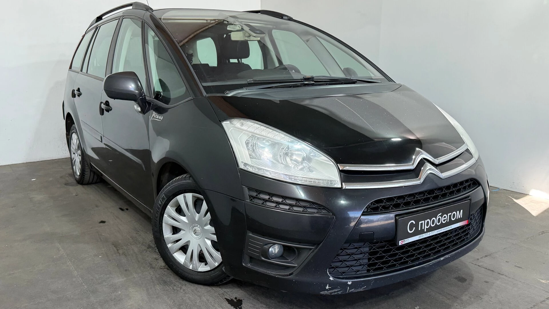 Citroen C4 Picasso VF7****38 с пробегом