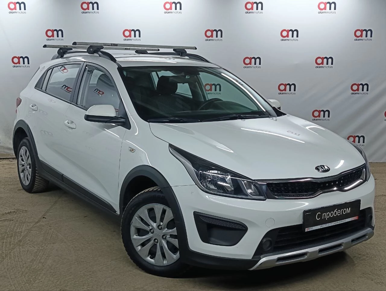 Kia RIO Z94****56 с пробегом