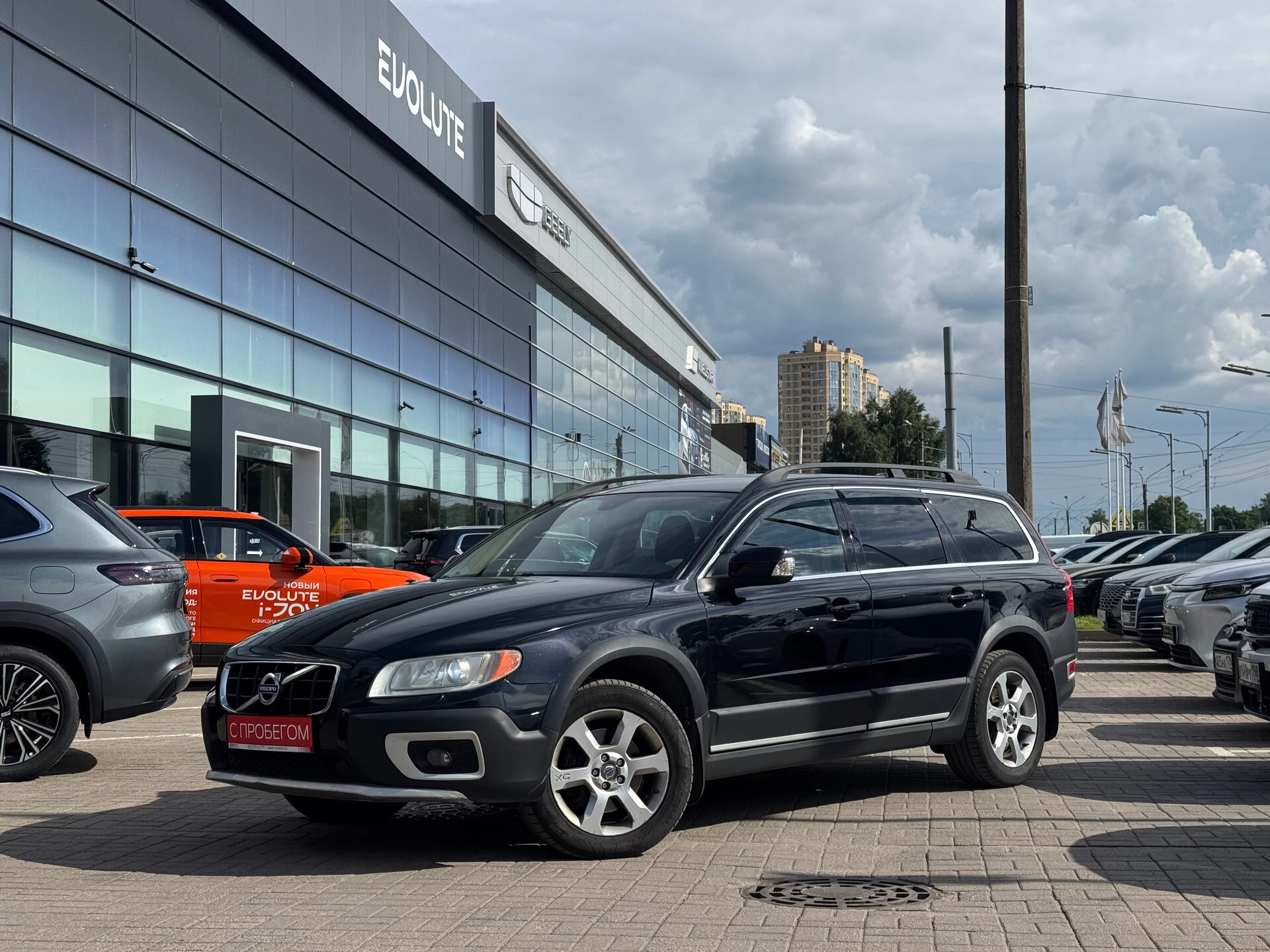 Volvo XC70 YV1****93 с пробегом