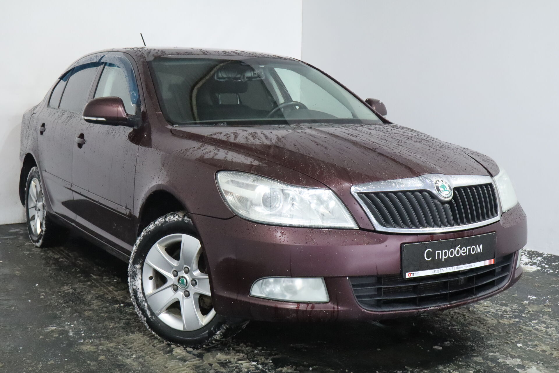 Skoda Octavia TMB****00 с пробегом