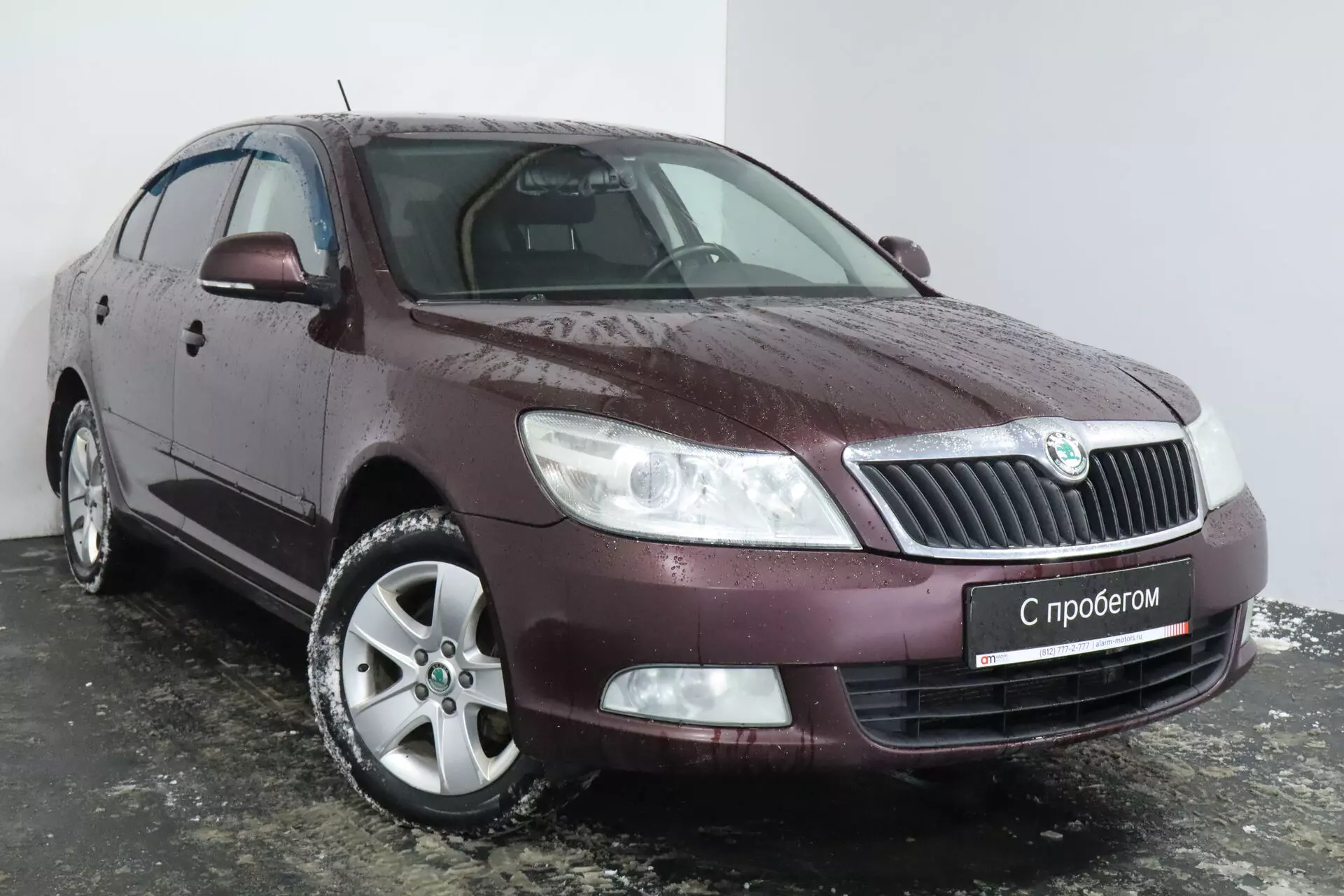 Skoda Octavia TMB****00 с пробегом