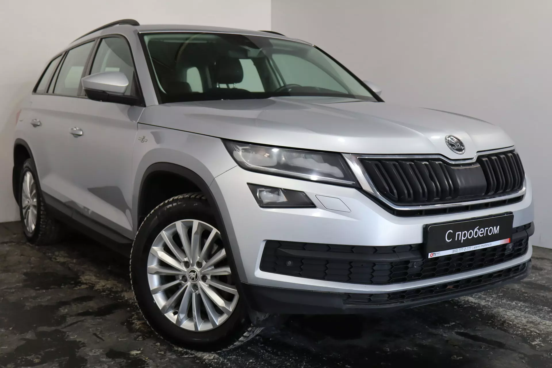 Skoda Kodiaq XW8****99 с пробегом