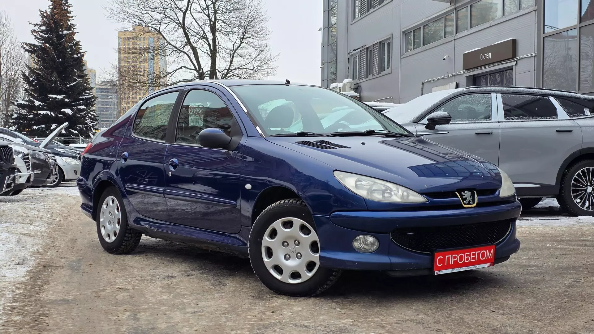 Peugeot 206 VF3****76 с пробегом