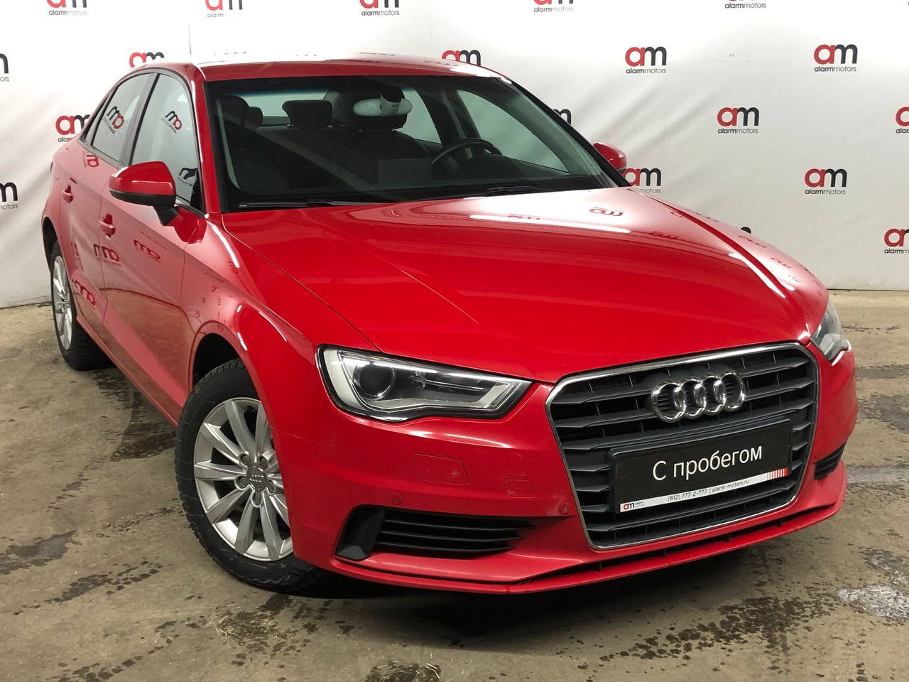 Audi A3 WAU****87 с пробегом