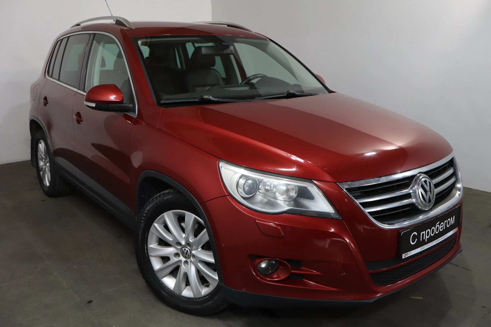 Volkswagen Tiguan XW8****63 с пробегом