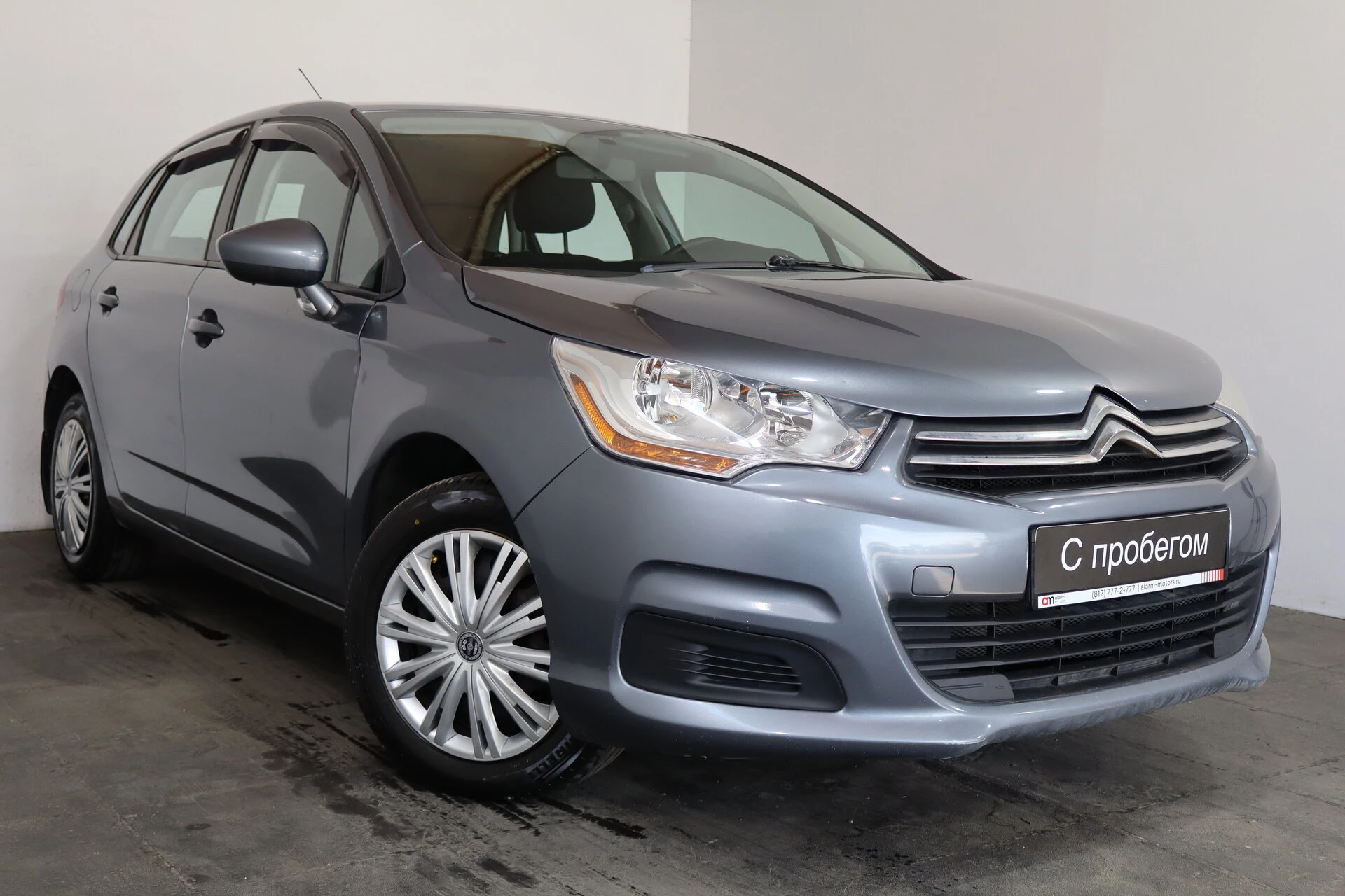 Citroen C4 Z8T****06 с пробегом