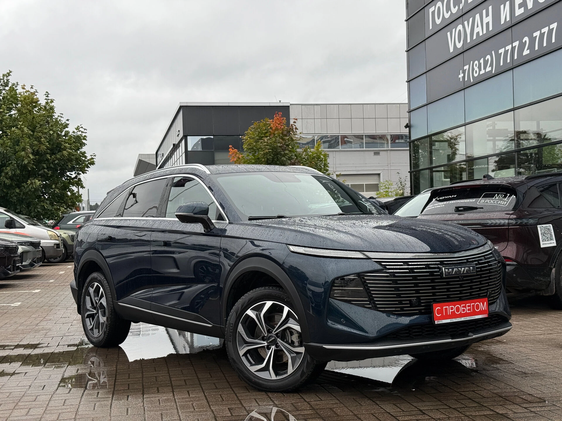 Haval F7 XZG****16 с пробегом