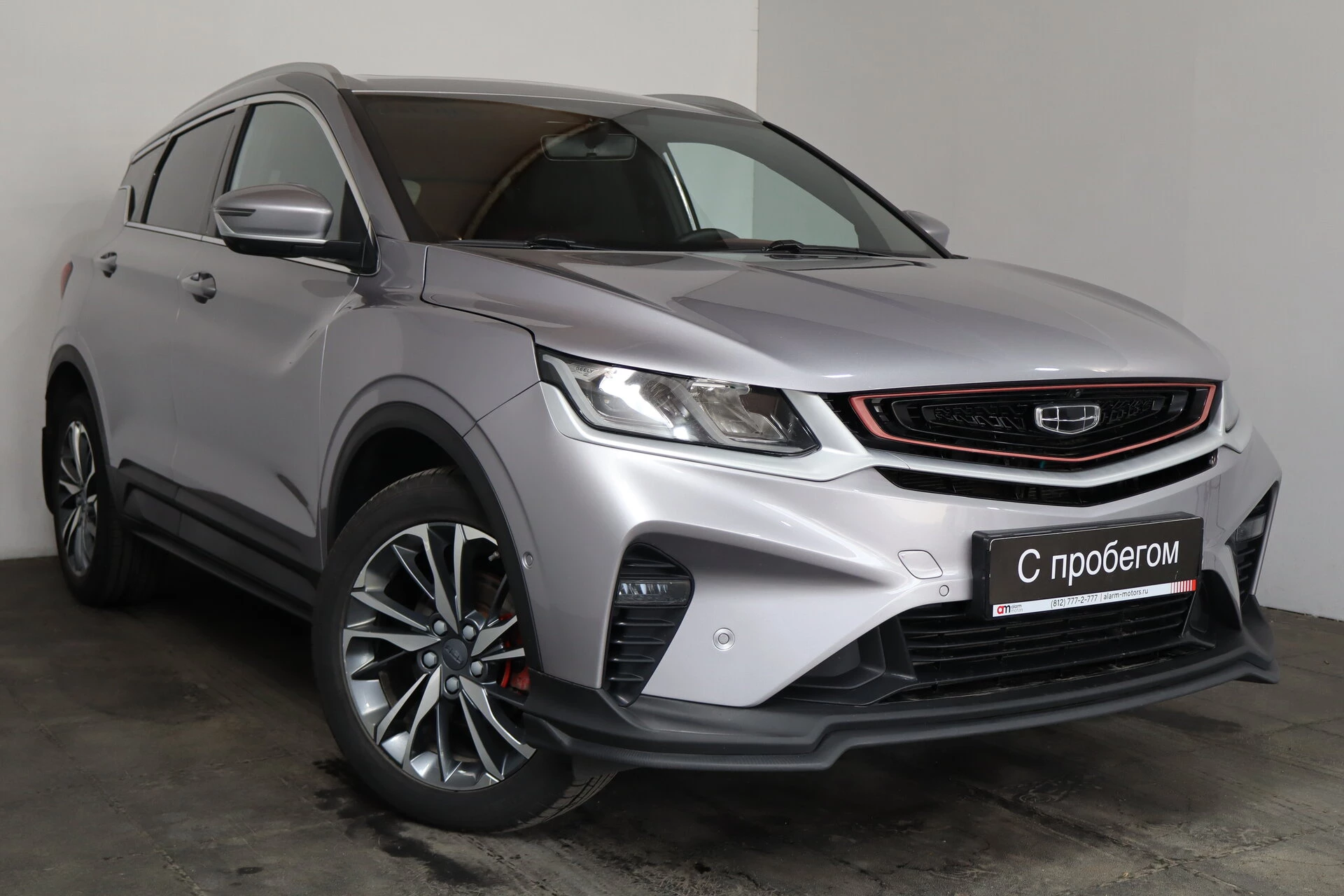 Geely COOLRAY Y4K****34 с пробегом