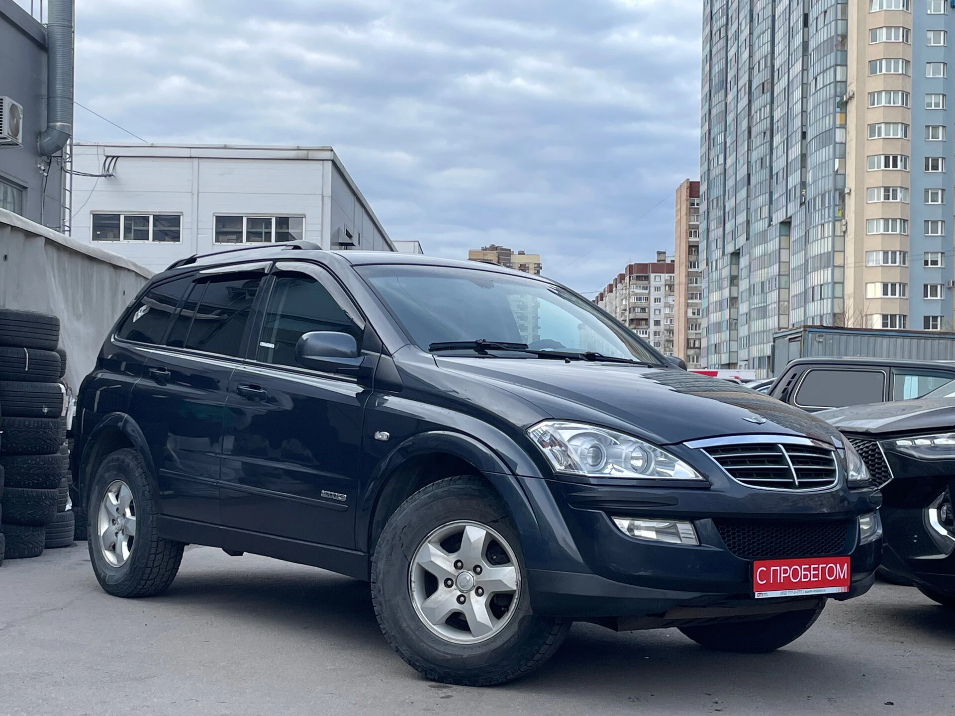 SsangYong Kyron RUM****41 с пробегом