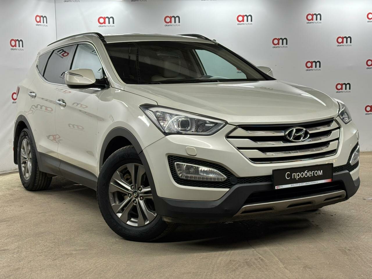 Hyundai Santa Fe KMH****60 с пробегом