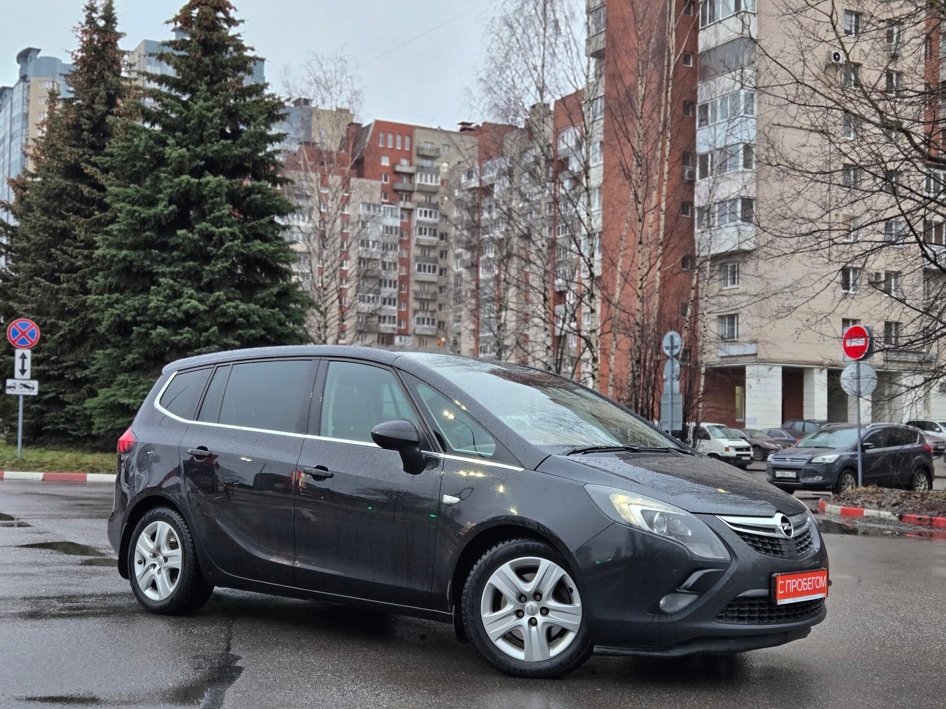 Opel Zafira XWF****20 с пробегом