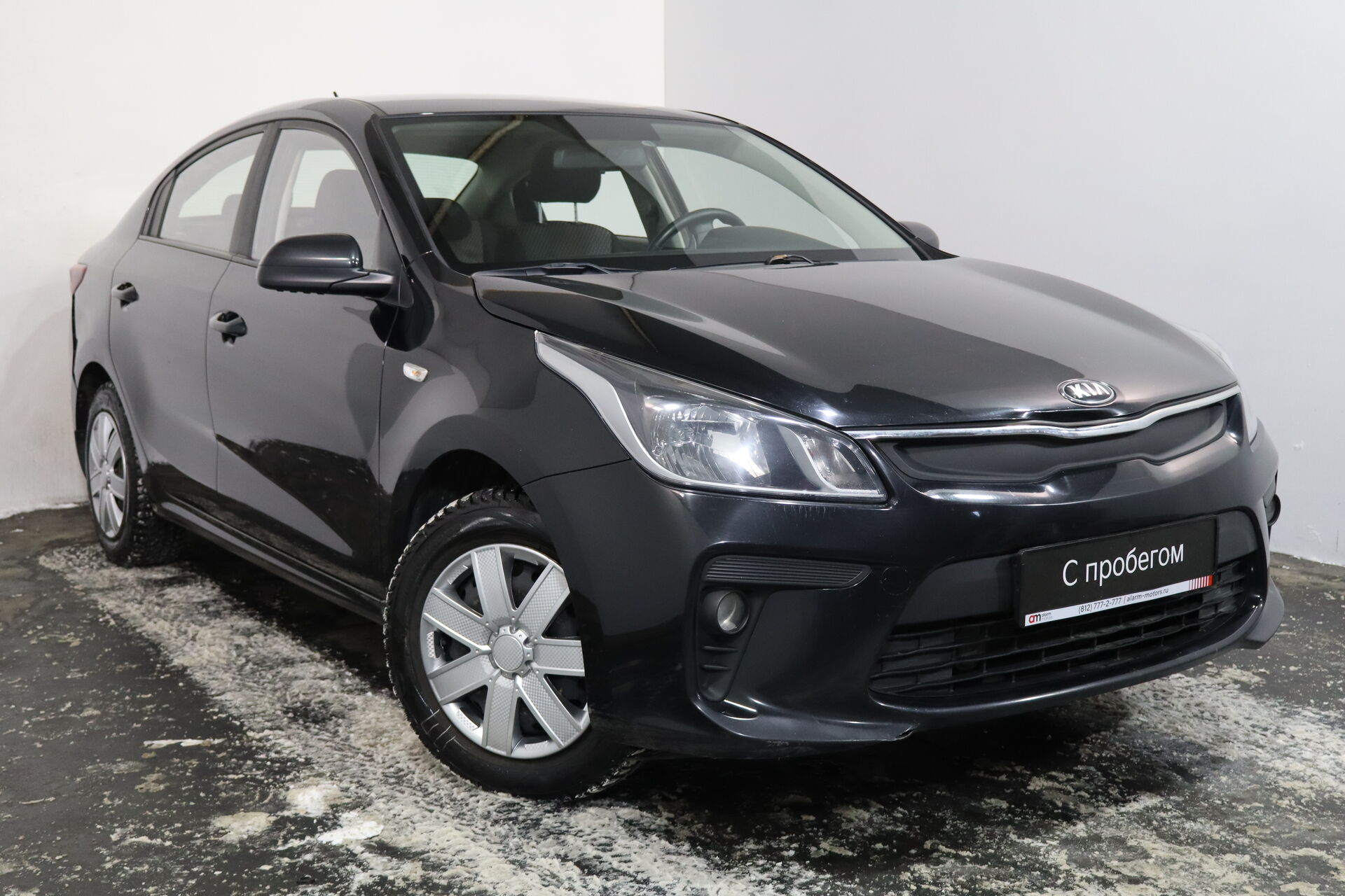 Kia RIO Z94****73 с пробегом