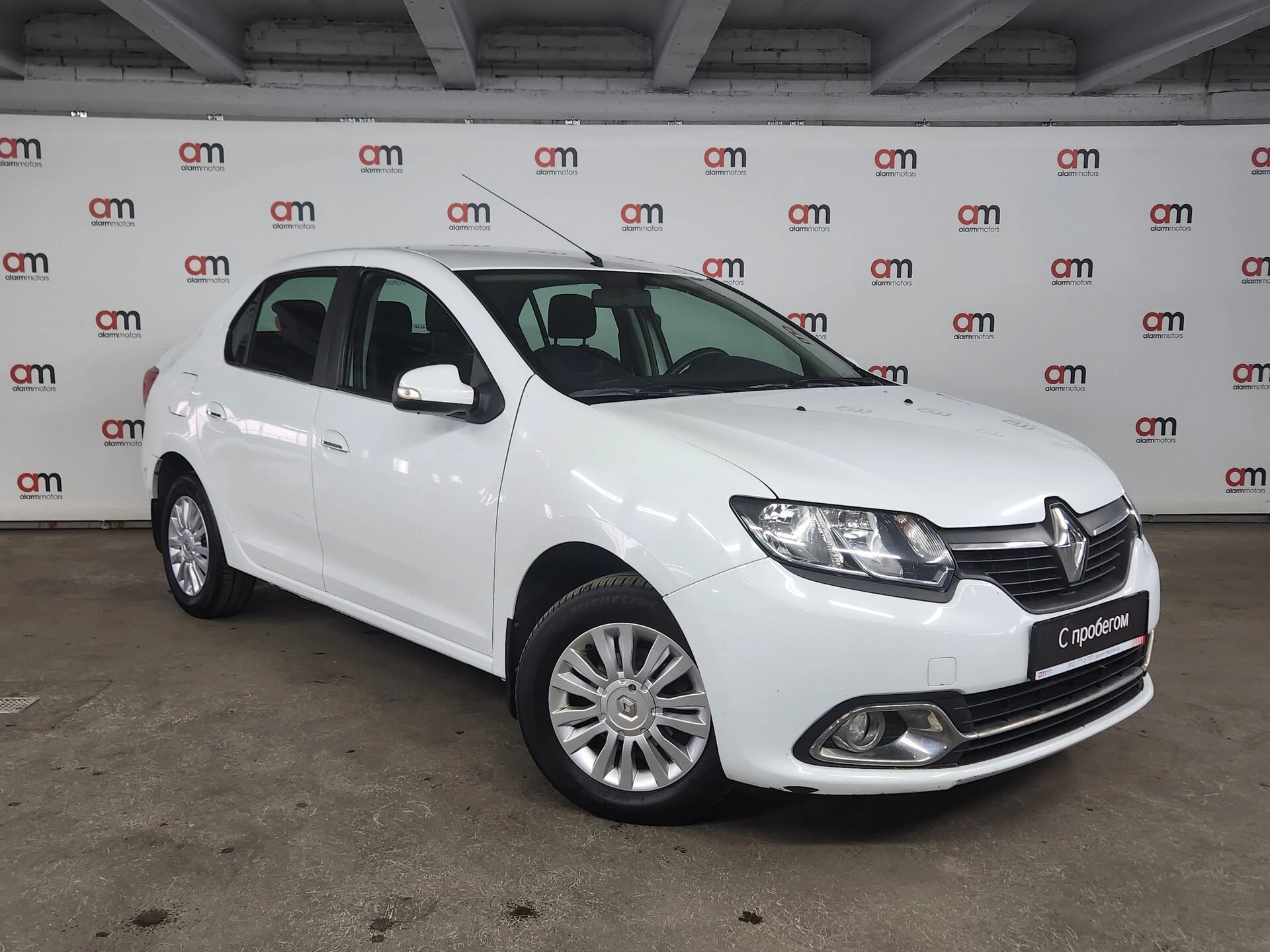 Renault Logan X7L****76 с пробегом
