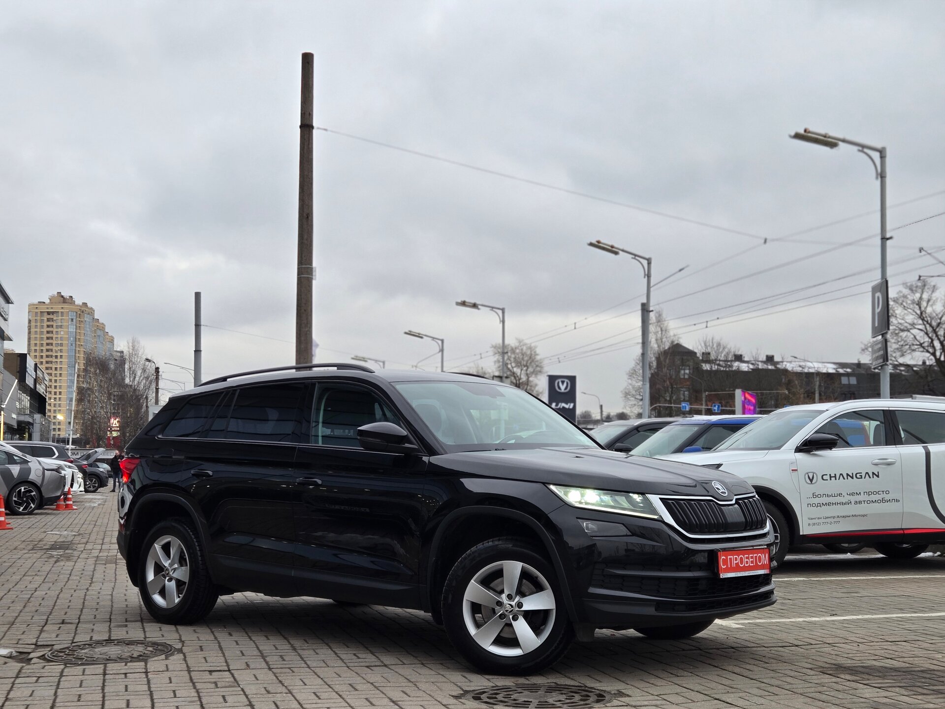 Skoda Kodiaq XW8****11 с пробегом