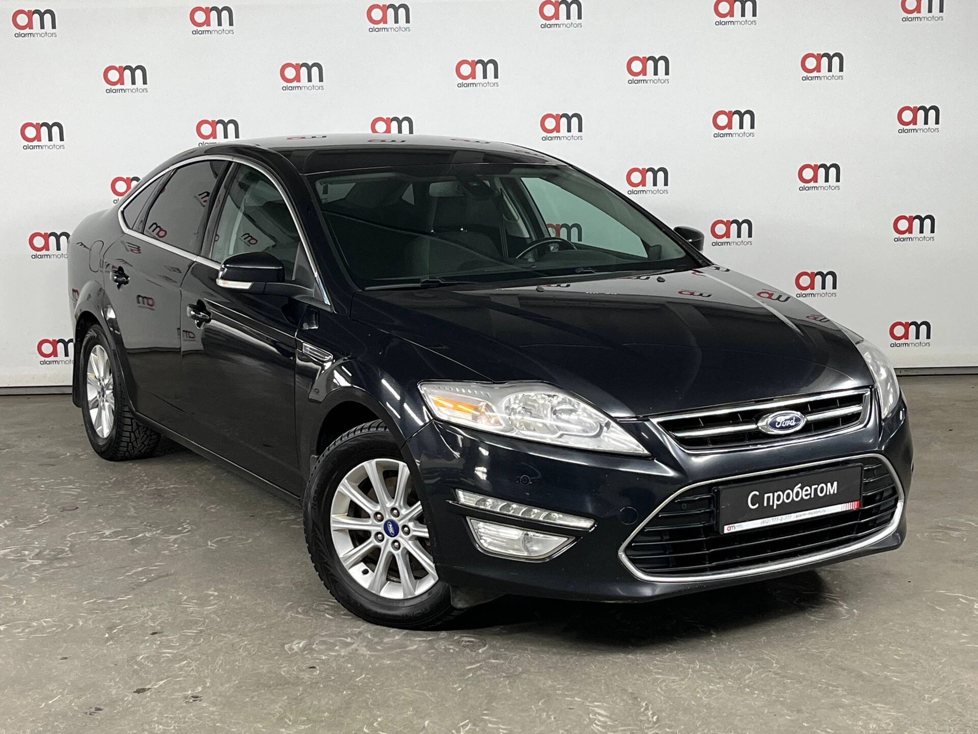 Ford Mondeo X9F****57 с пробегом