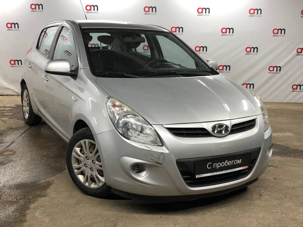 Hyundai i20 MAL****50 с пробегом