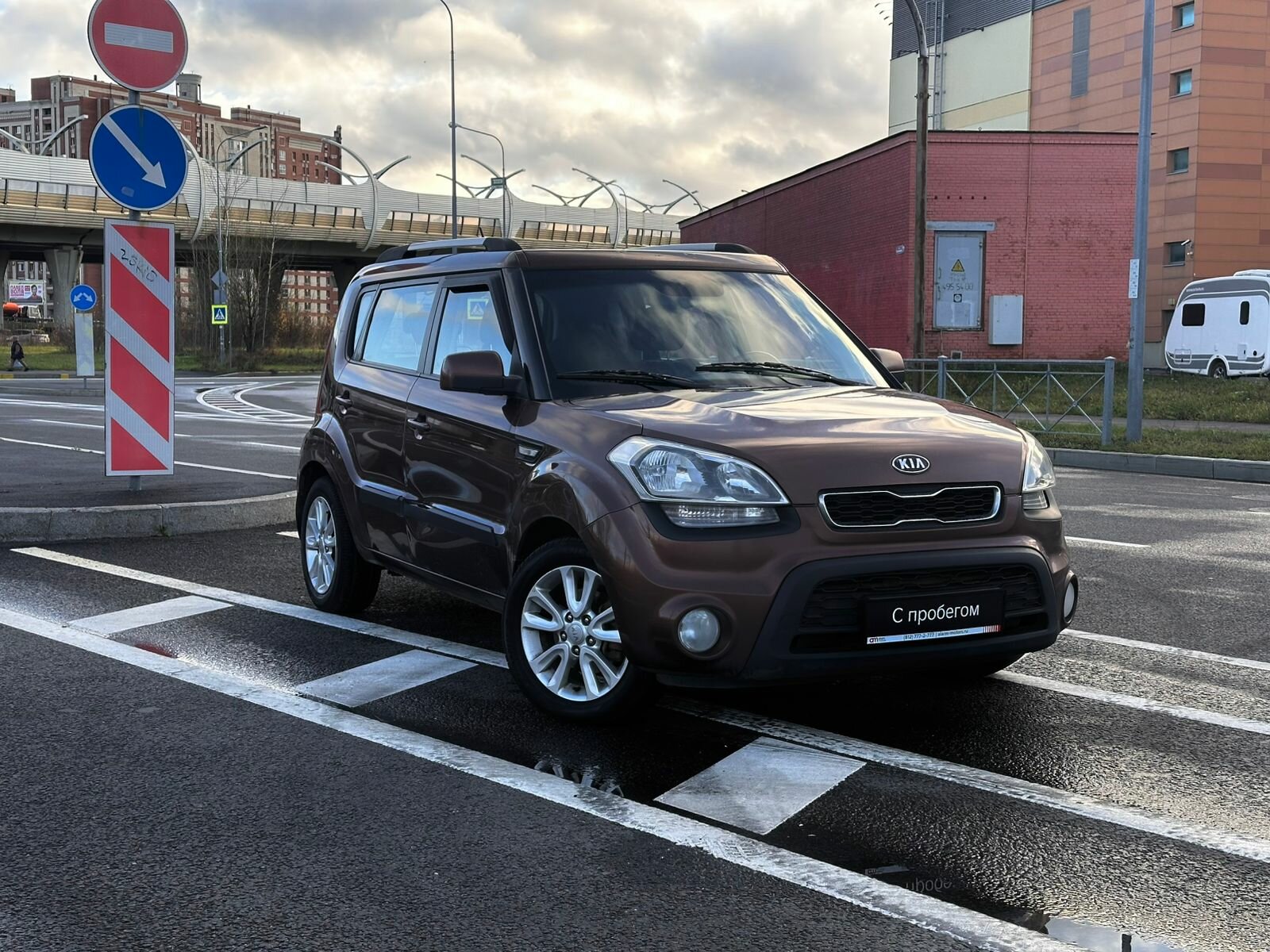 Kia SOUL XWE****10 с пробегом