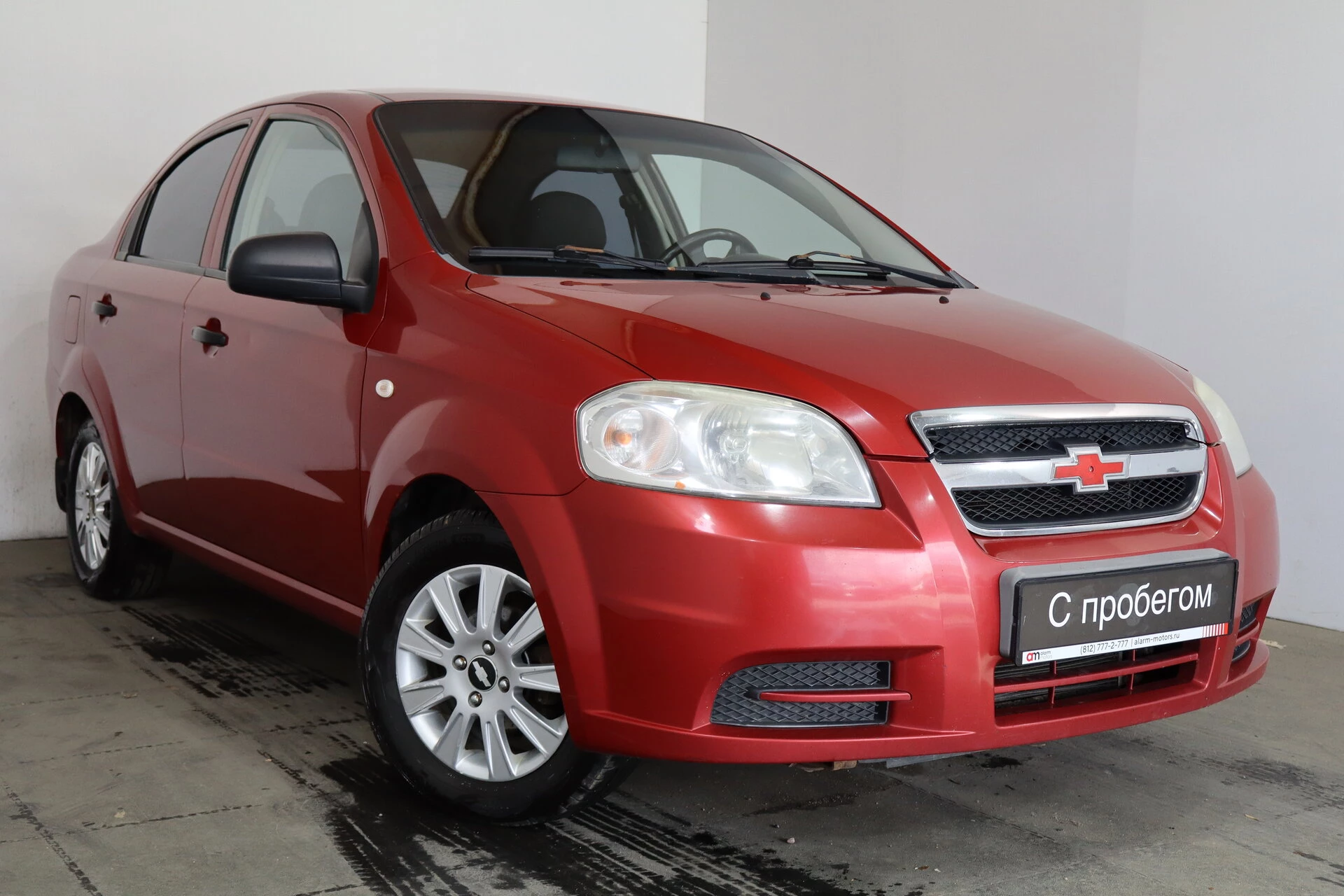 Chevrolet Aveo XUU****61 с пробегом