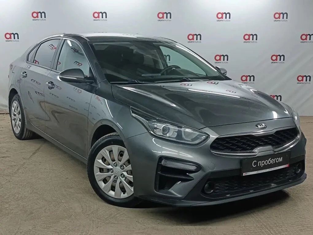 Kia CERATO XWE****67 с пробегом