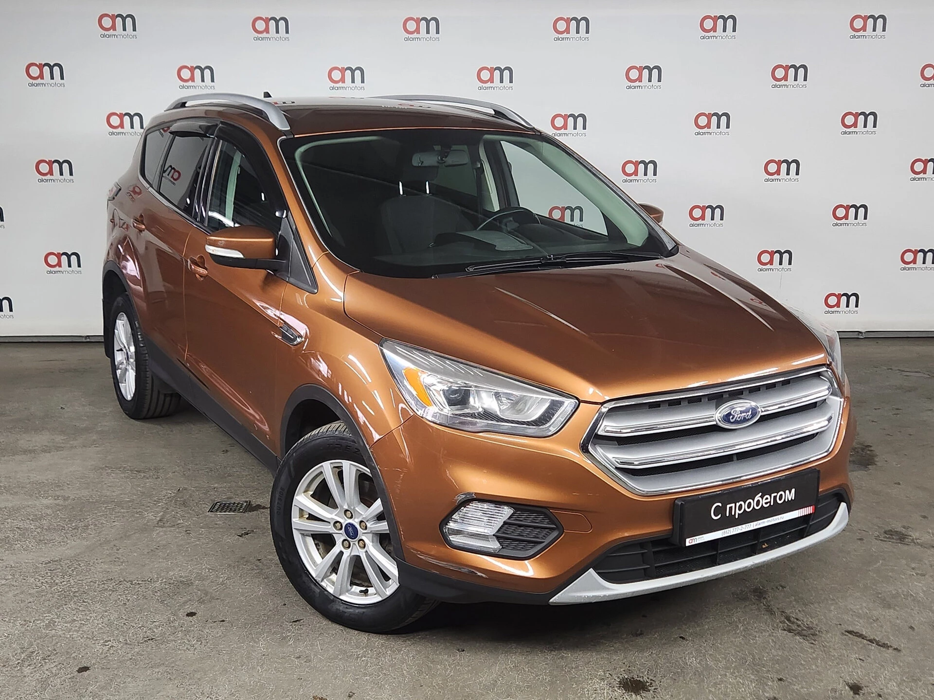 Ford Kuga Z6F****27 с пробегом