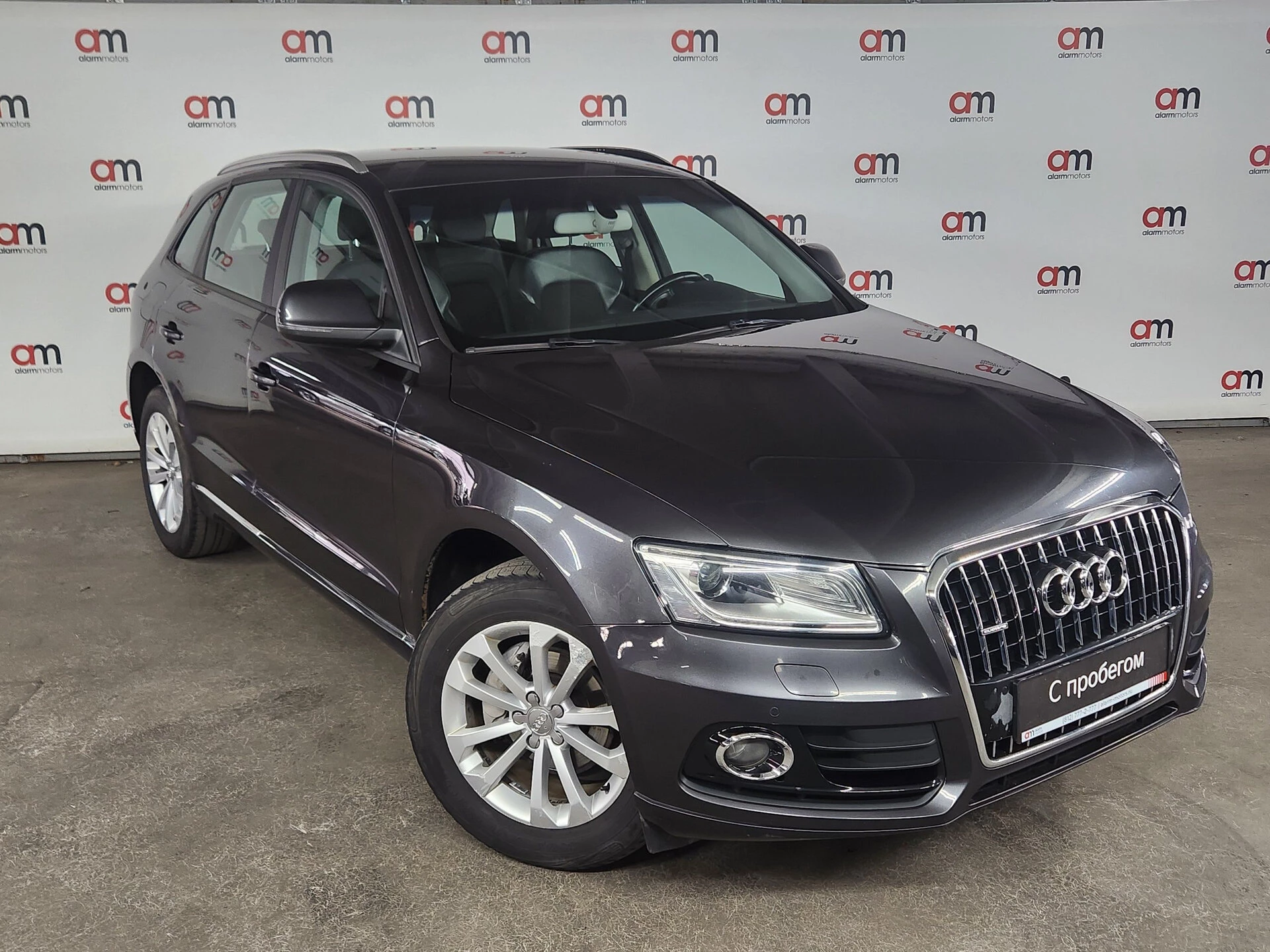 Audi Q5 XW8****67 с пробегом