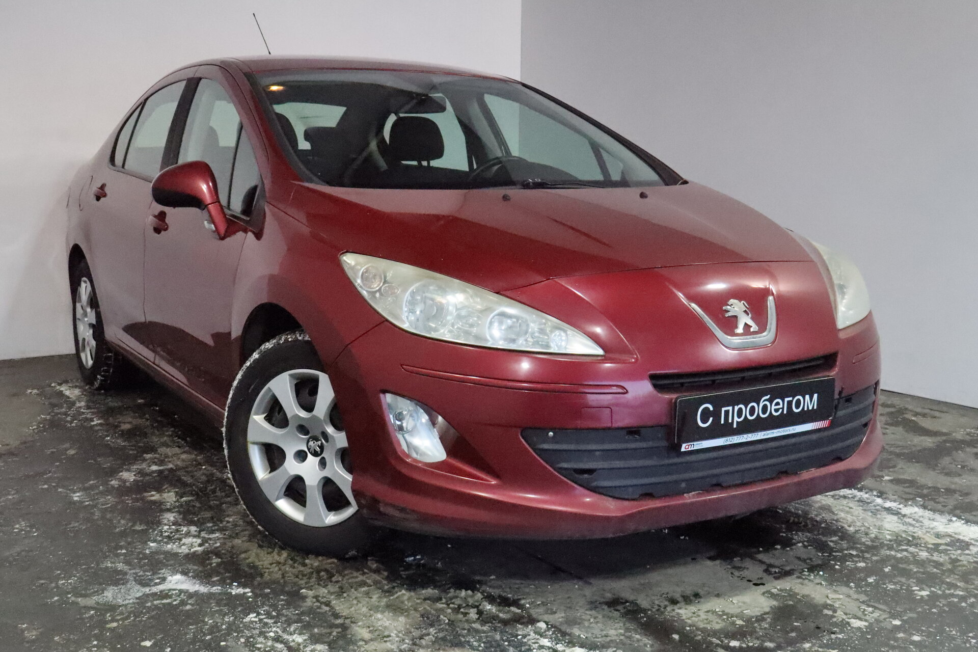 Peugeot 408 Z8T****03 с пробегом