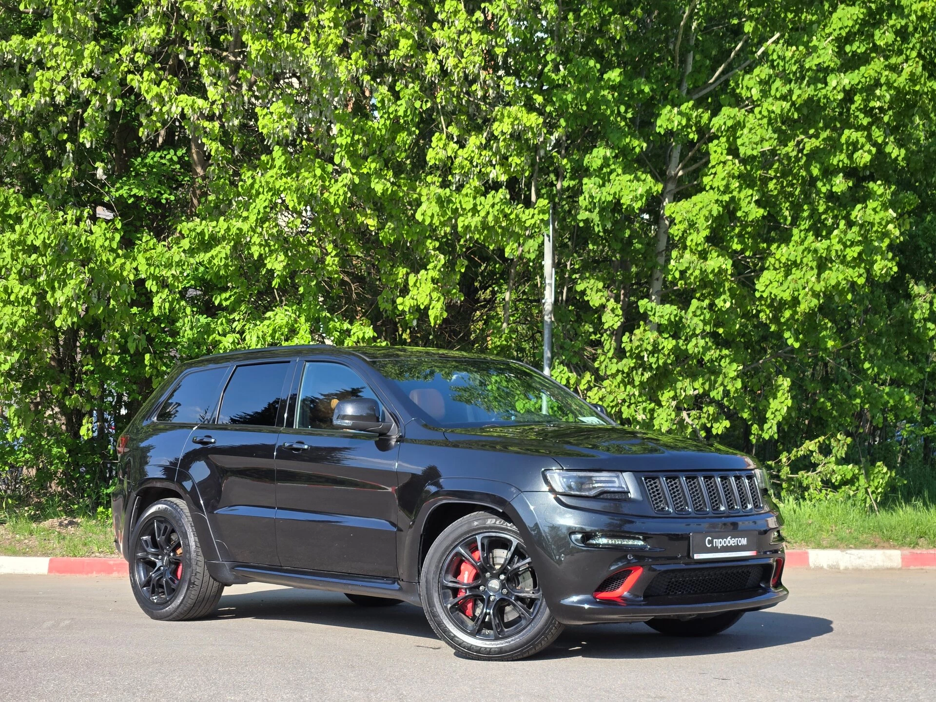 Jeep Grand Cherokee 1C4****56 с пробегом