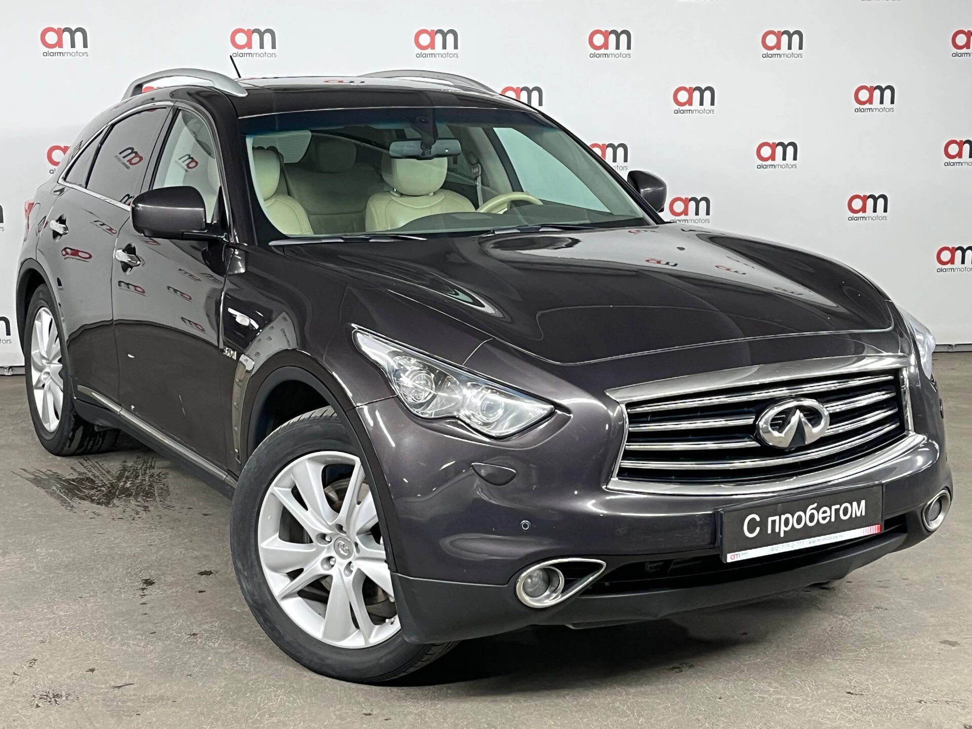 Infiniti QX70 JN1****51 с пробегом