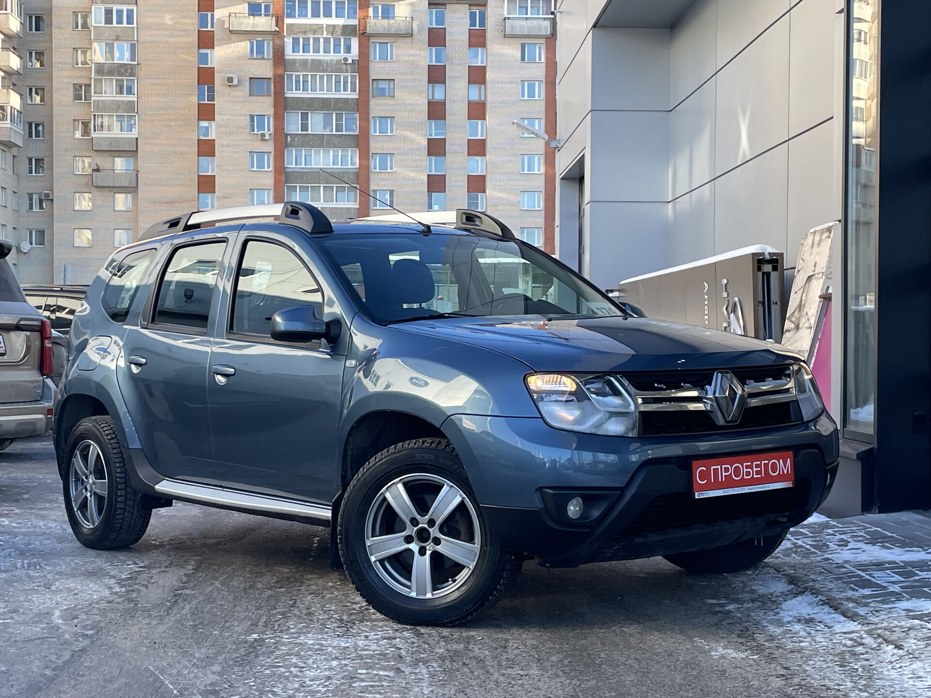Renault Duster X7L****67 с пробегом