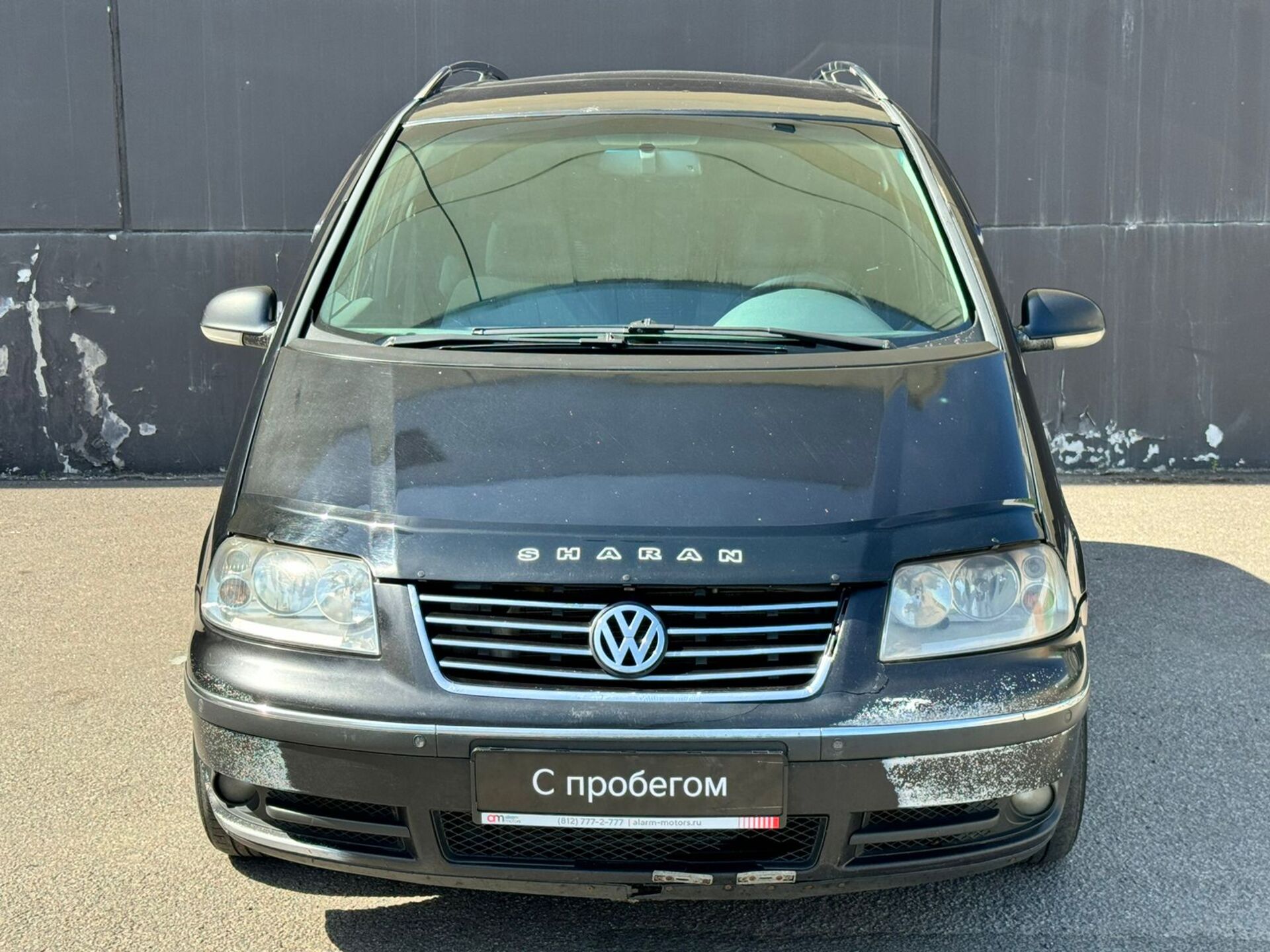 Volkswagen Sharan, I Рестайлинг 2 2008 года с пробегом 393000 км купить в  Санкт-Петербурге - Аларм-Моторc