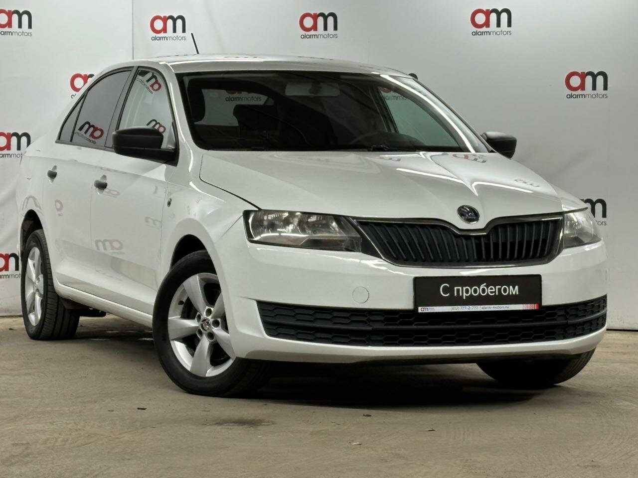 Skoda Rapid XW8****35 с пробегом