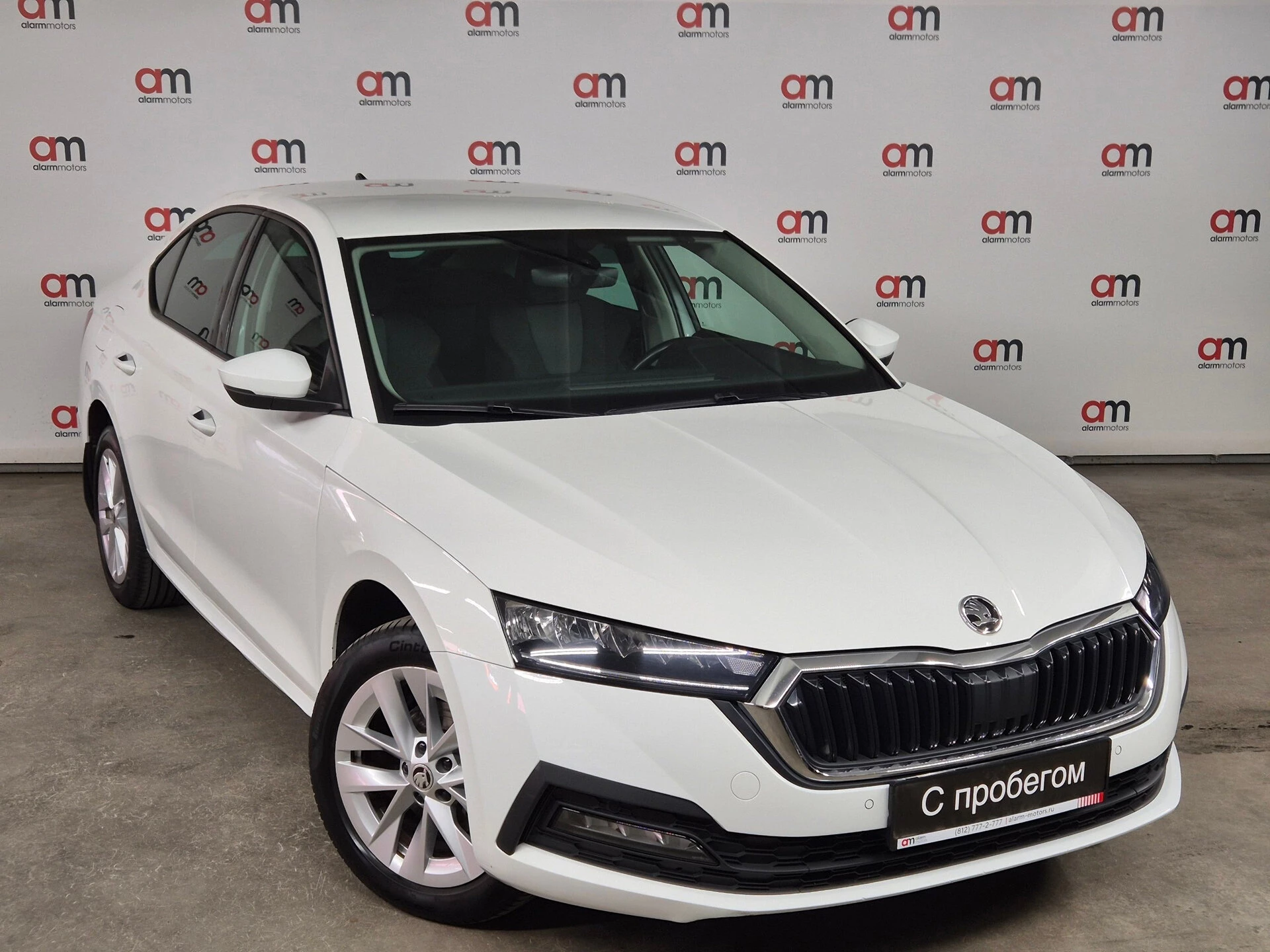 Skoda Octavia XW8****15 с пробегом