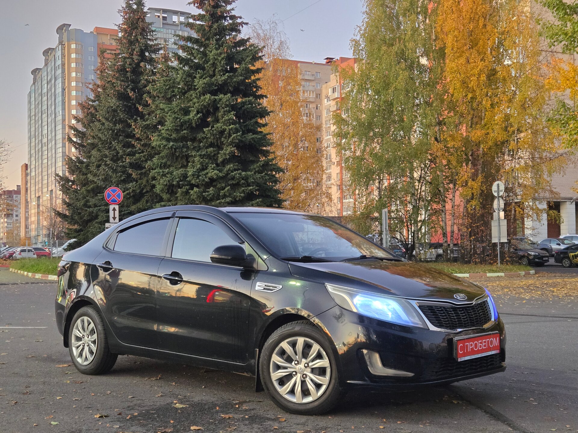 Kia RIO Z94****27 с пробегом