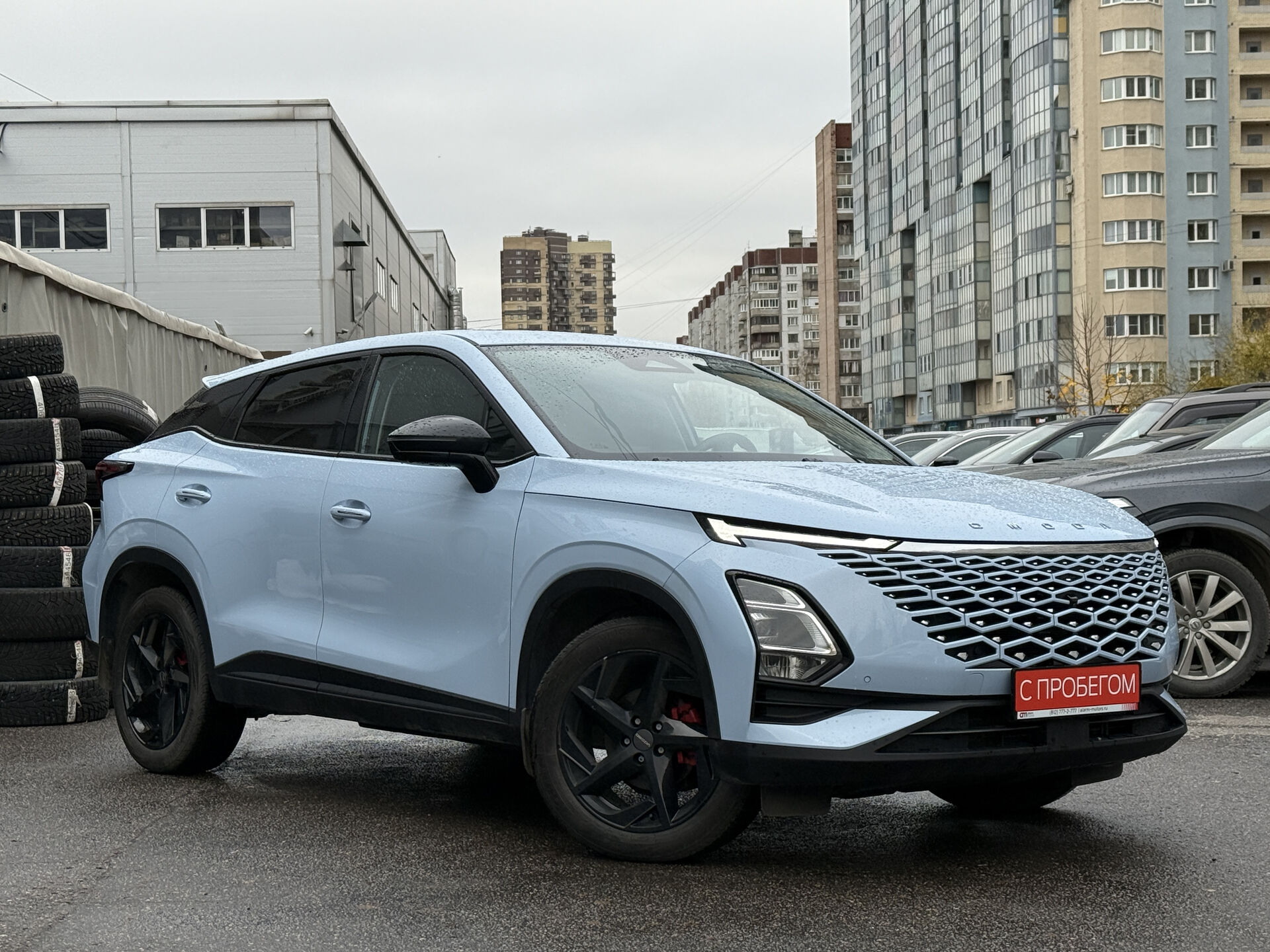 Omoda C5 LVV****03 с пробегом