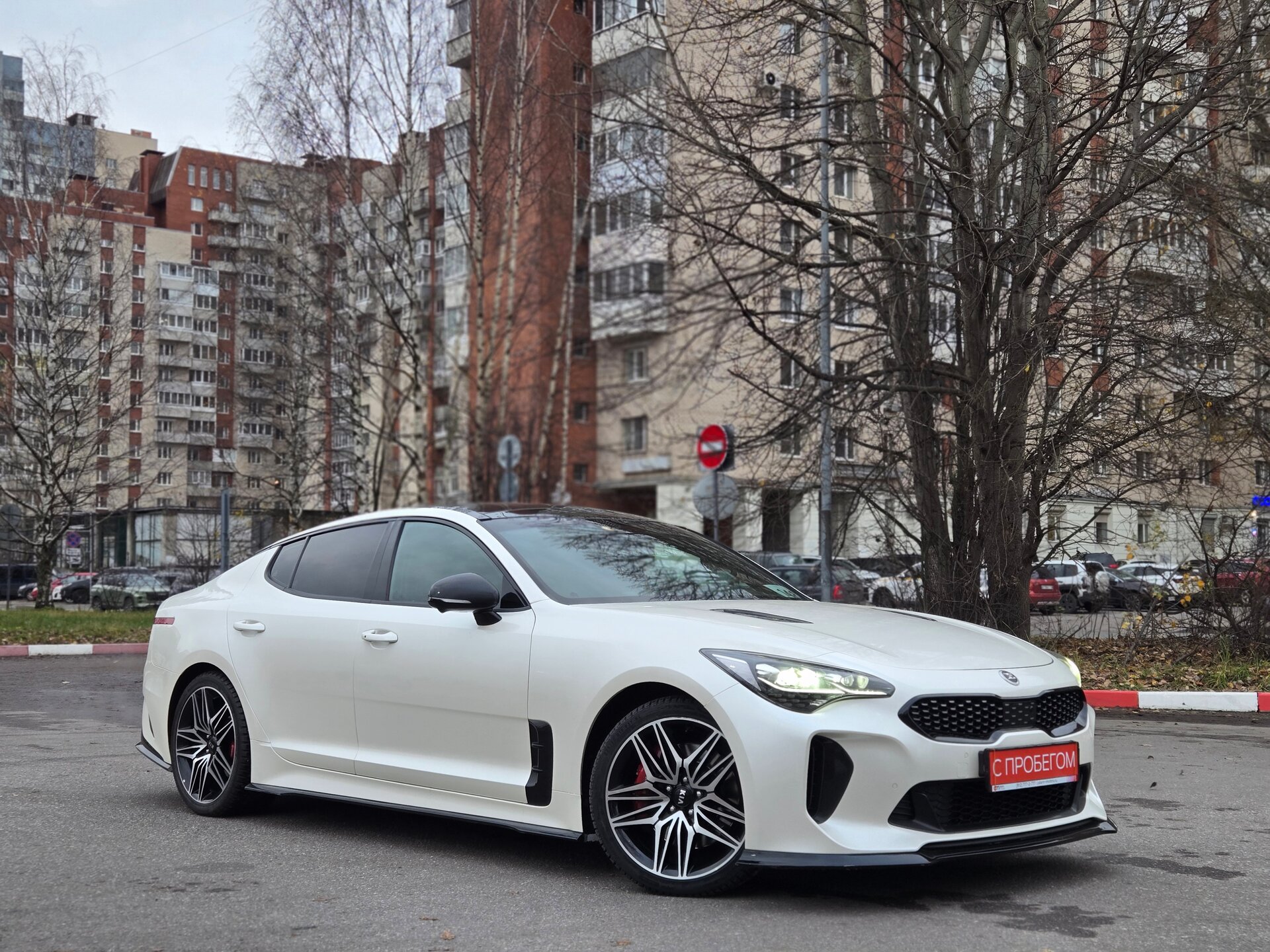 Kia STINGER XWE****70 с пробегом