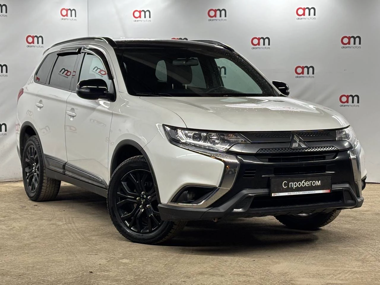 Mitsubishi Outlander X2M****84 с пробегом