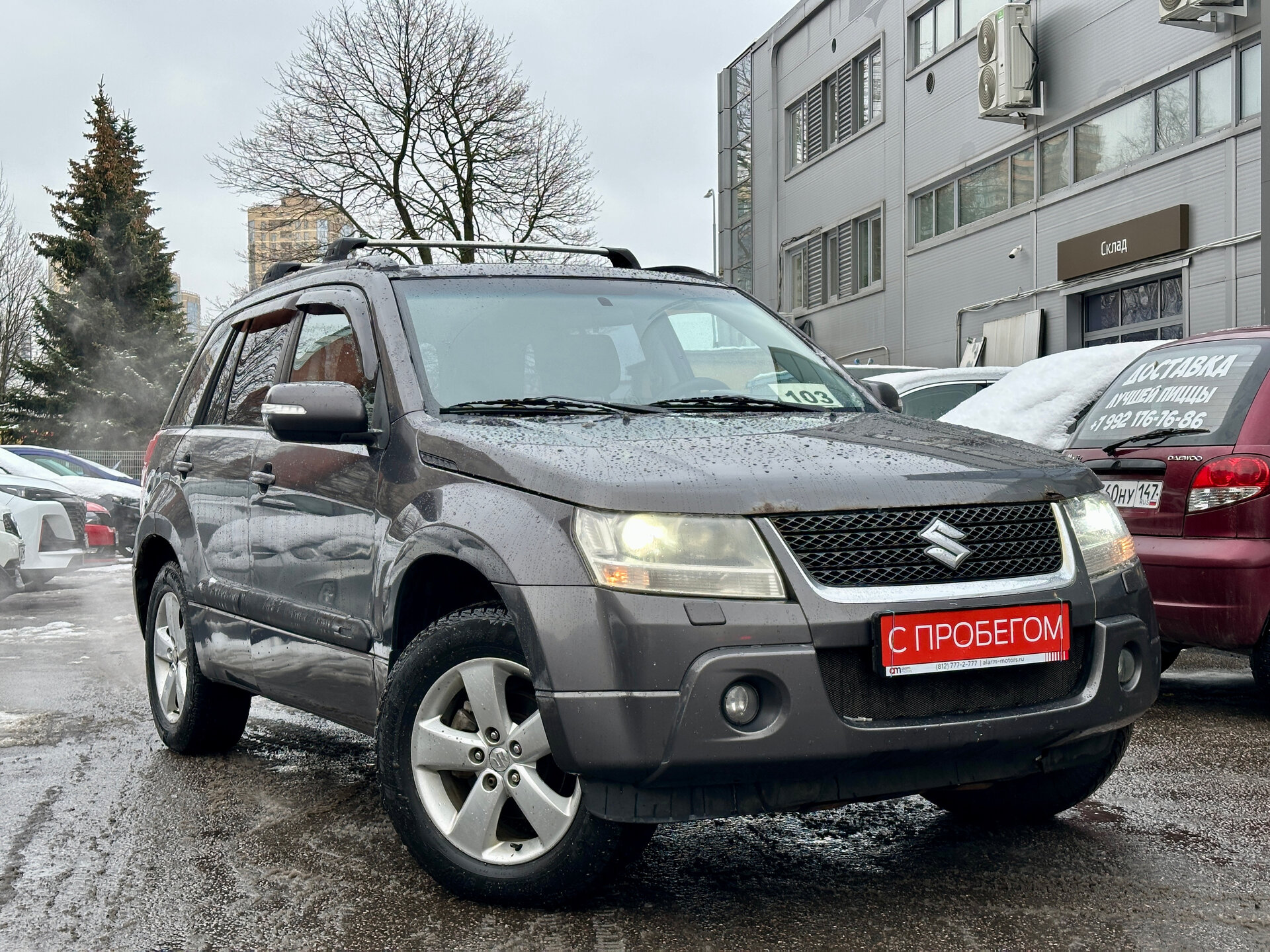 Suzuki Grand Vitara JSA****14 с пробегом