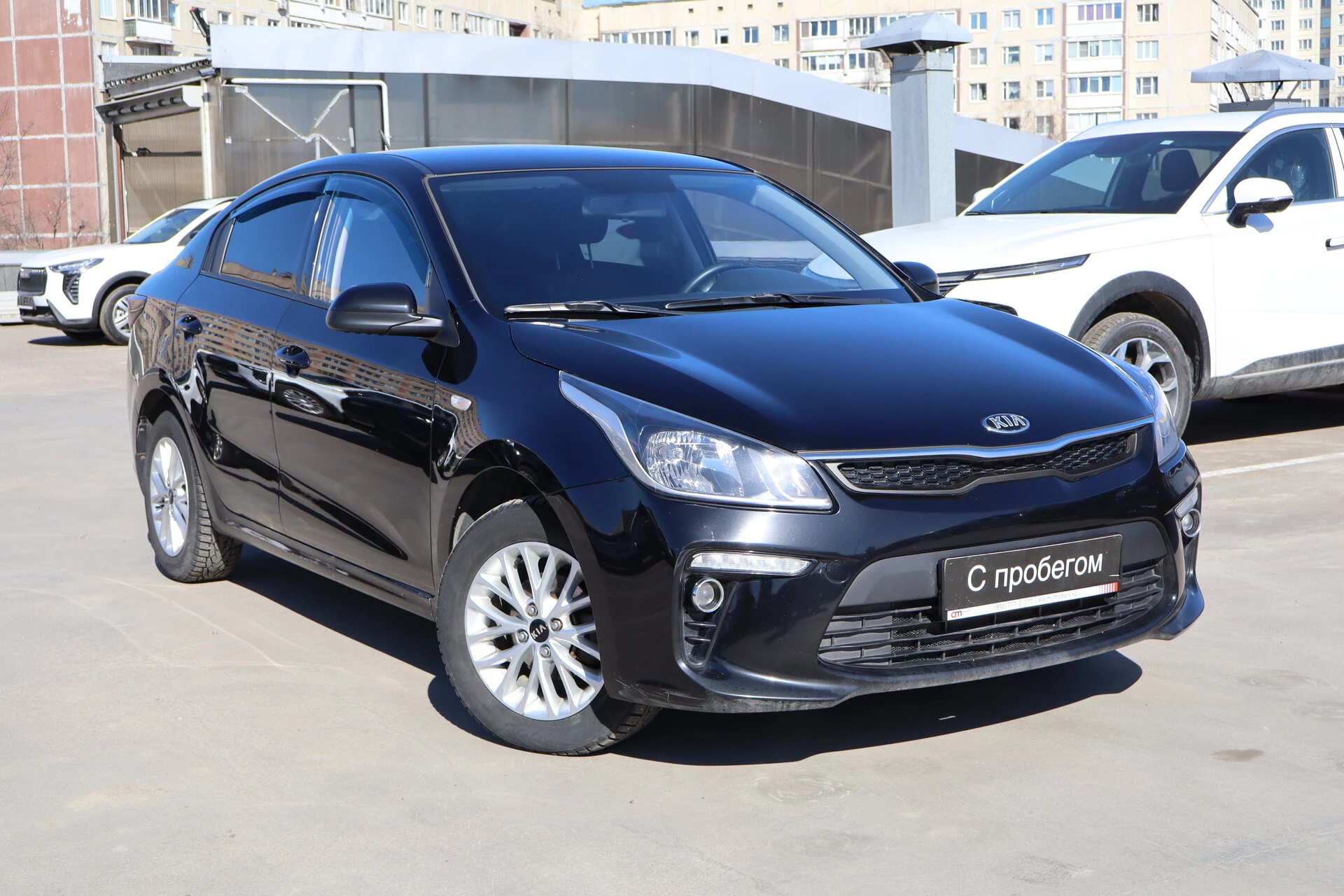 Kia RIO Z94****95 с пробегом