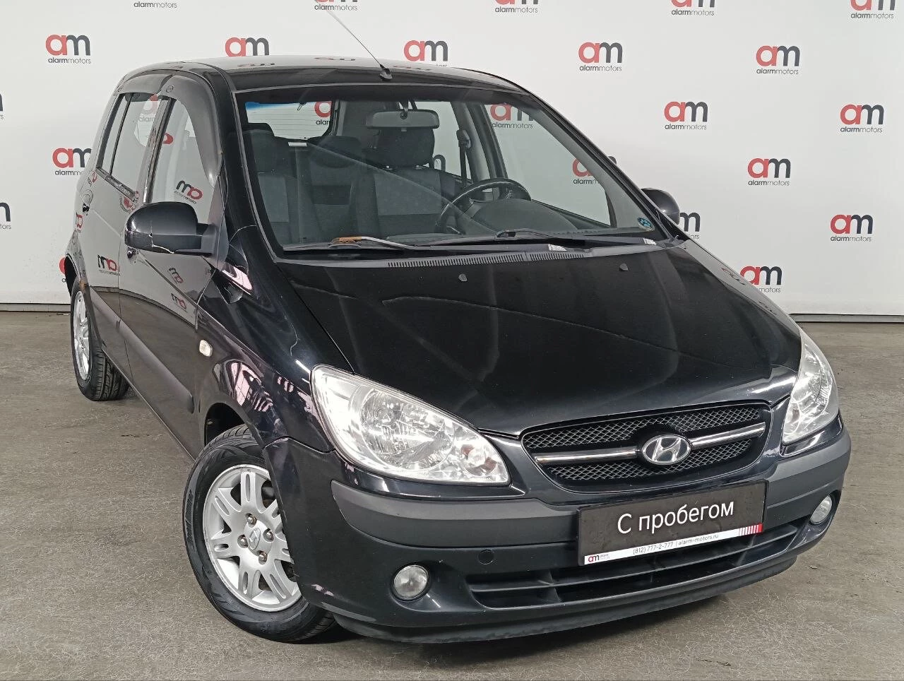 Hyundai Getz KMH****09 с пробегом