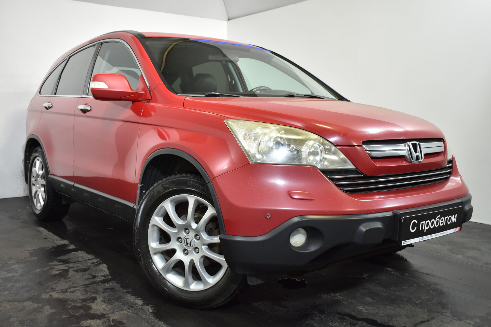 Honda CR-V SHS****08 с пробегом